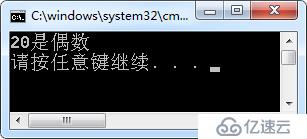 C#基础知识的示例分析