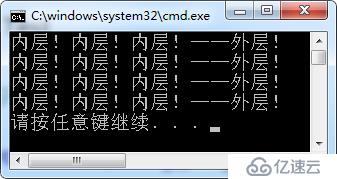 C#基础知识的示例分析