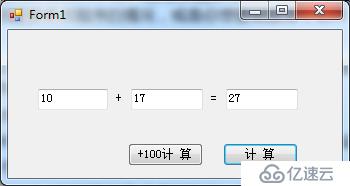 IL指令初识和.NET Reflector&&ILDASM,ILASM使用