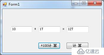 IL指令初识和.NET Reflector&&ILDASM,ILASM使用