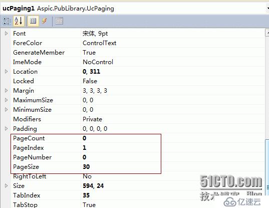 c#如何实现DataGridView分页