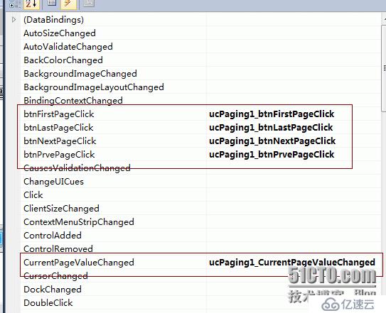 c#如何实现DataGridView分页