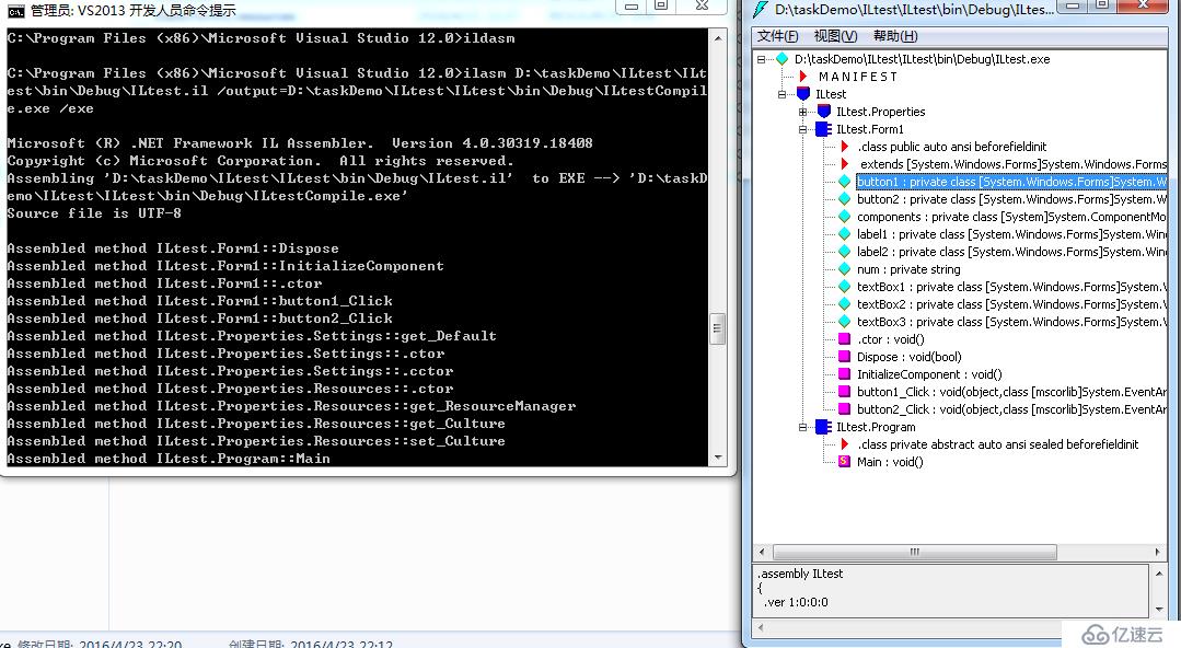 IL指令初识和.NET Reflector&&ILDASM,ILASM使用