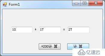 IL指令初识和.NET Reflector&&ILDASM,ILASM使用