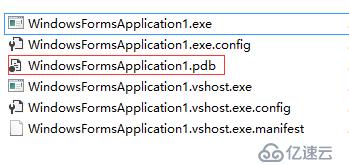 《CLR Via C#》Visual Studio编译之后的.pdb文件