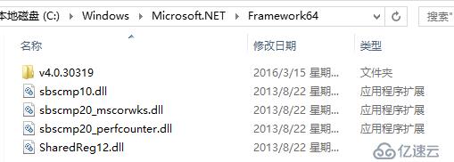 《CLR Via C#》 如何查看計算機是否安裝了.NET Framework及其版本