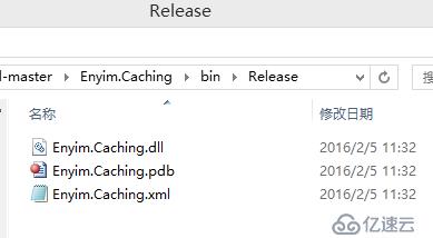 如何使用Enyim.Caching访问Memcached