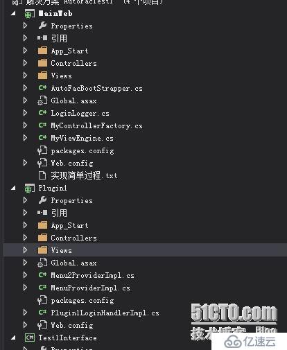 搭建了一个多项目、插件化的ASP.net MVC开发框架