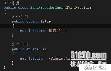 搭建了一个多项目、插件化的ASP.net MVC开发框架