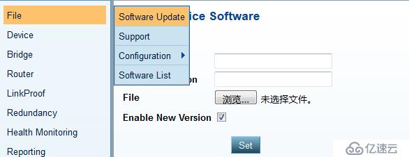 Radware Linkproof版本升級(jí)