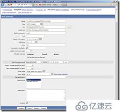 002-Zabbix-網(wǎng)絡(luò)設(shè)備自動(dòng)監(jiān)控（cisco）