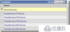 002-Zabbix-網(wǎng)絡(luò)設(shè)備自動(dòng)監(jiān)控（cisco）