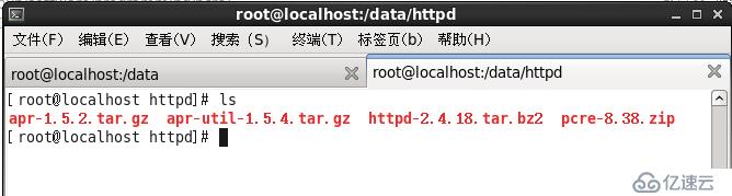 源码安装Apache http server