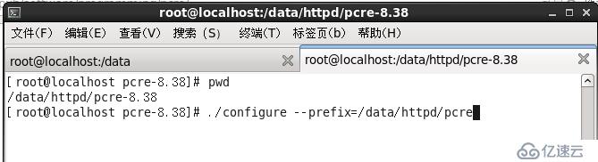 源码安装Apache http server