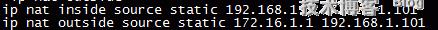 思科路由器的双向NAT