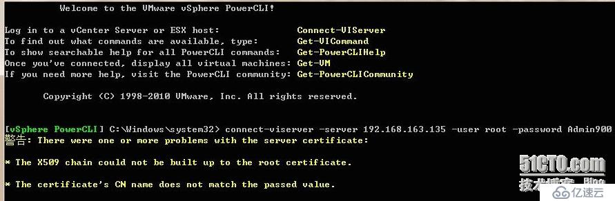 安裝工具VMware vSphere PowerCLI連接exsi控制虛擬機(jī)開關(guān)機(jī)