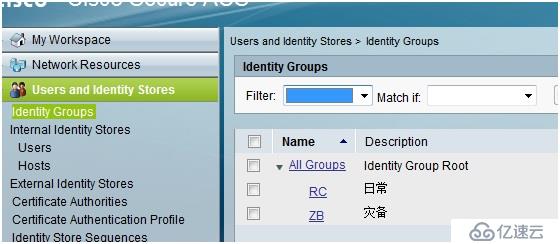 某银行系统无线接入ACS之RADIUS认证方案