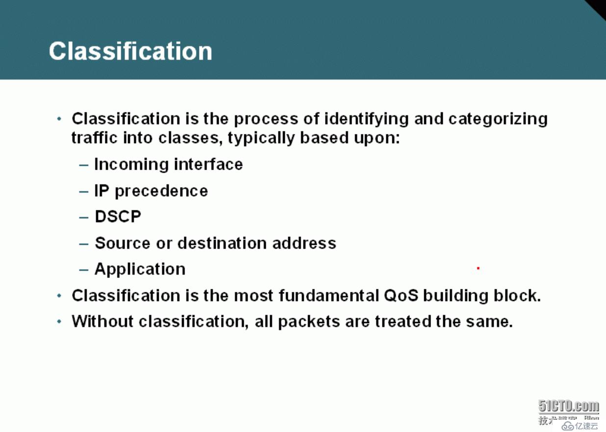 92、QOS区分式服务配置实验之分类&标记