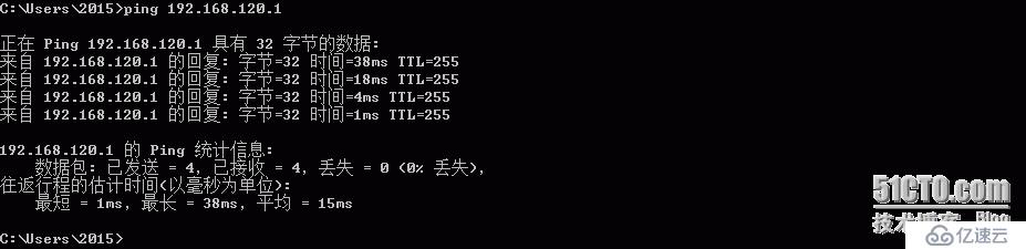 76、交换机配置实验之VACL