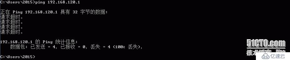 76、交换机配置实验之VACL