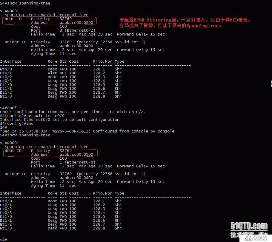 73、STP安全配置实验之BPDU Filtering