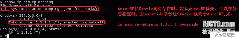 56、组播配置实验之PIM Sparse Mode利用Auto-RP动态选取RP