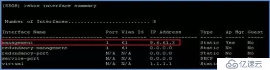 cisco 5508无线控制器 高可用性(SSO)部署指南