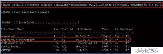 cisco 5508无线控制器 高可用性(SSO)部署指南