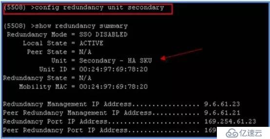 cisco 5508无线控制器 高可用性(SSO)部署指南