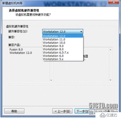 VMware创建虚拟机教程详解及问题解决