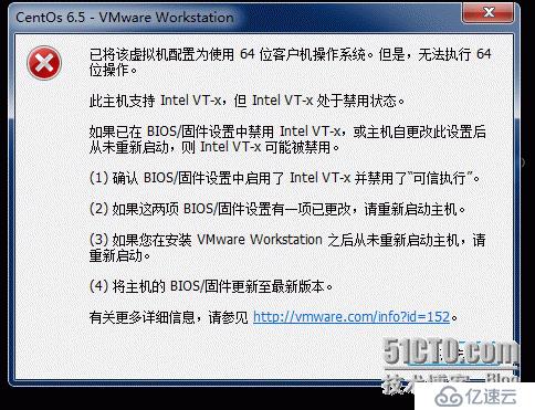 VMware创建虚拟机教程详解及问题解决