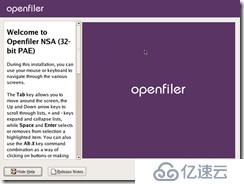 Openfiler安装过程: