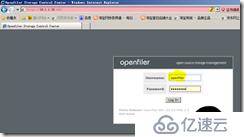 Openfiler安装过程: