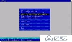 -IPtraf网卡流量监控