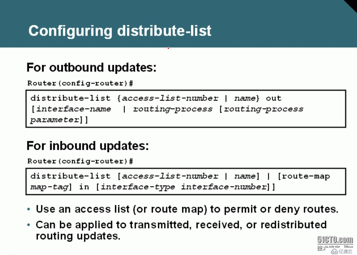 34、重分布配置實驗之分發(fā)列表distribute-list