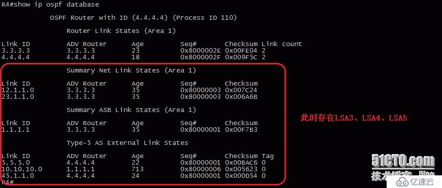 23、OSPF配置实验之特殊区域Totally NSSA