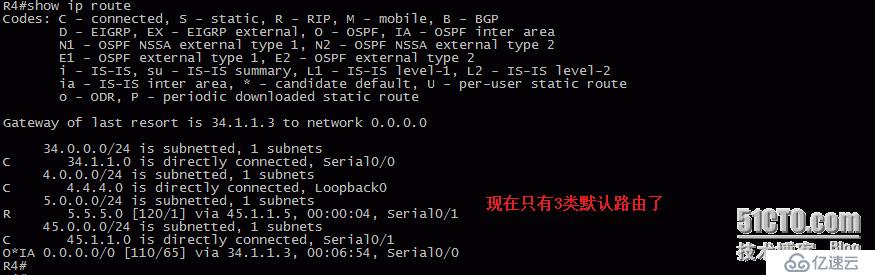 23、OSPF配置实验之特殊区域Totally NSSA