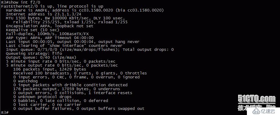 17、OSPF配置实验之修改Cost值及 参考带宽