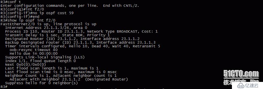 17、OSPF配置实验之修改Cost值及 参考带宽