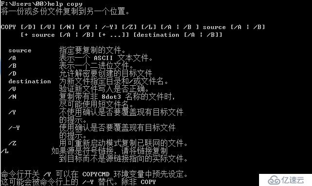 ctf 隐写术（1）