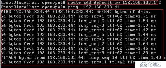 CentOS 6.5 ipesc下Openswan實(shí)現(xiàn)雙IDC互聯(lián)