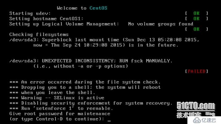 1、VMware中CentOS6.5启动出现An error occurred during the file system check