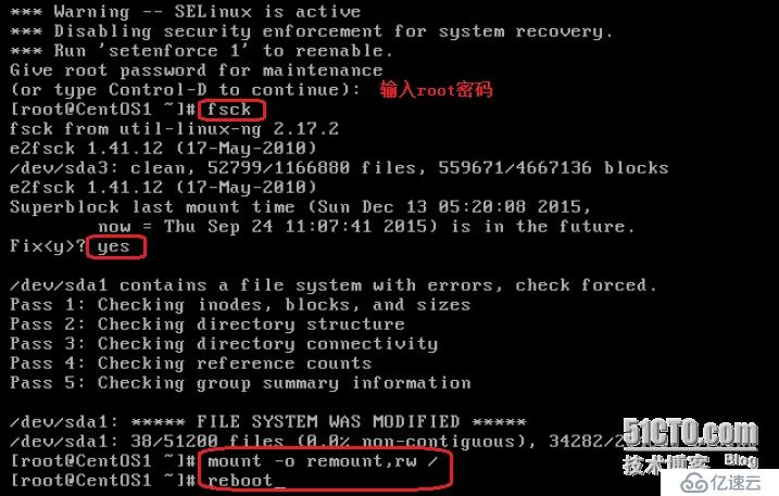 1、VMware中CentOS6.5啟動出現(xiàn)An error occurred during the file system check