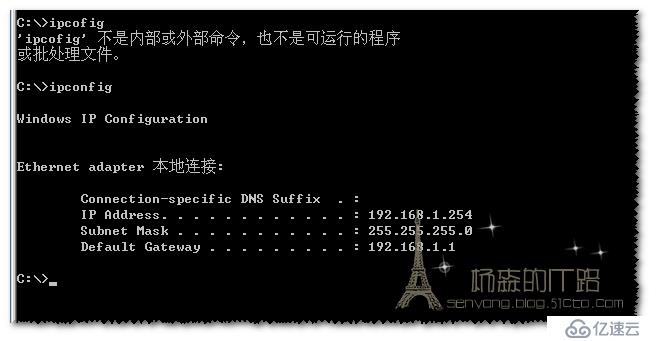 ROS软路由：DHCP Server 配置和PPPoE客户端配置