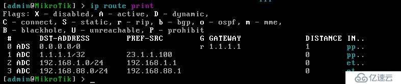 ROS软路由：DHCP Server 配置和PPPoE客户端配置