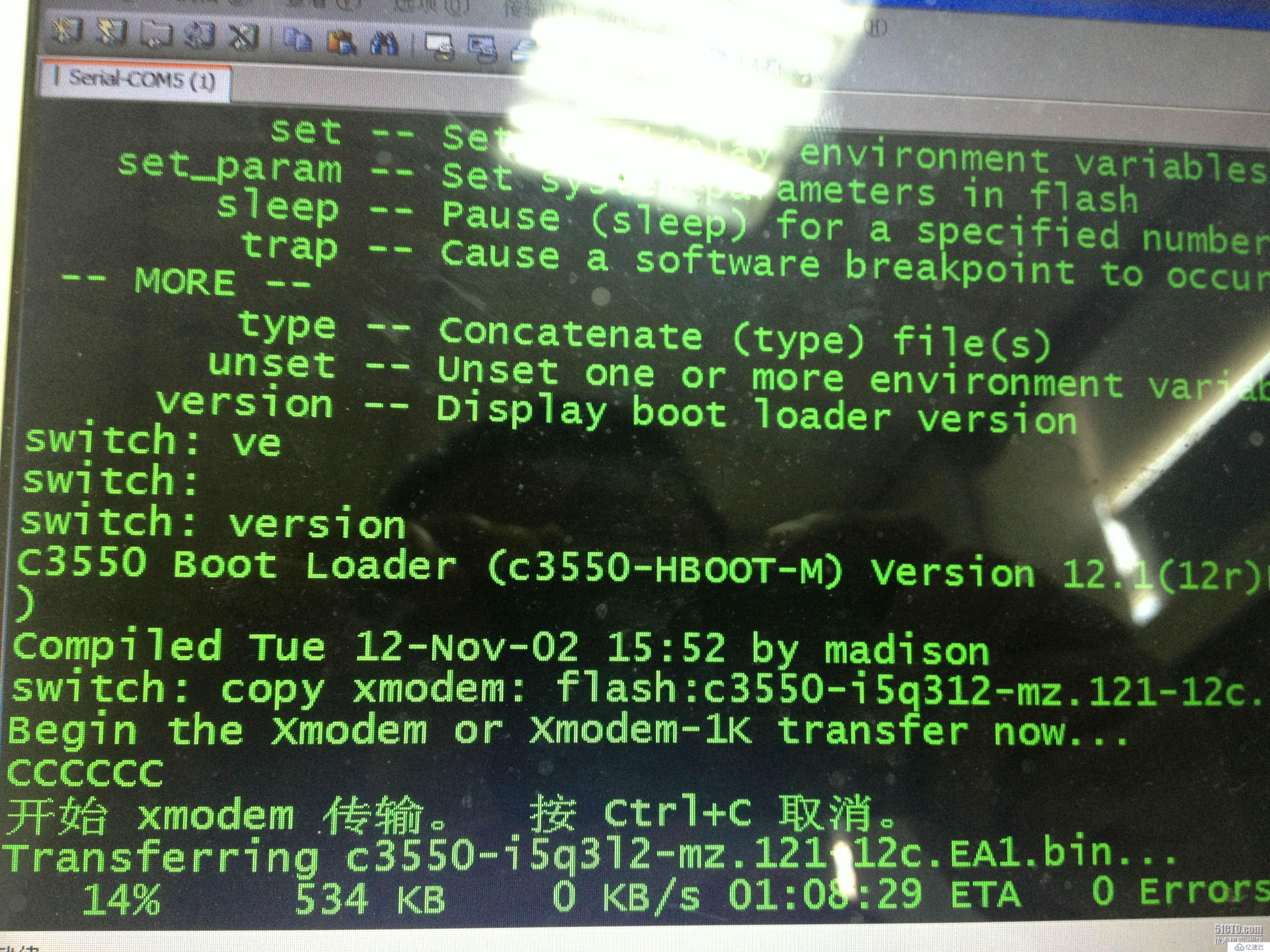 误删flash，利用xmodem给cisco3550交换机装系统