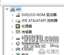 虚拟机（vm）上redhat连接Xshell详解