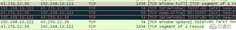 如何解析wireshark抓包