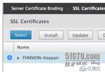 在Citrix NetScaler上启用Framehawk协议