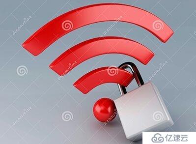 超九成企业WiFi不安全